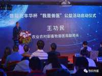 上海众津网络科技有限公司