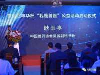 上海众津网络科技有限公司