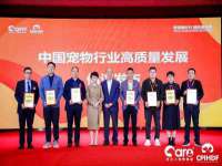 上海众津网络科技有限公司