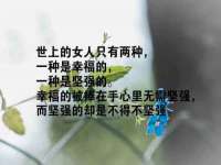 上海众津网络科技有限公司