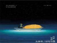 上海众津网络科技有限公司