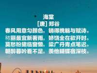 上海众津网络科技有限公司