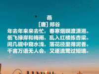 上海众津网络科技有限公司