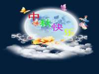 上海众津网络科技有限公司