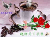 上海众津网络科技有限公司