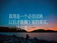 上海众津网络科技有限公司