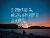 上海众津网络科技有限公司