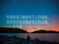 上海众津网络科技有限公司