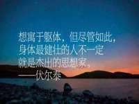 上海众津网络科技有限公司