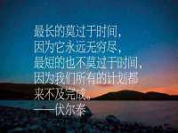 上海众津网络科技有限公司