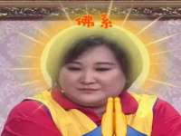 上海众津网络科技有限公司