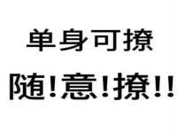 上海众津网络科技有限公司