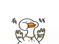 上海众津网络科技有限公司