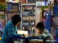 上海众津网络科技有限公司