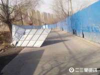 上海众津网络科技有限公司