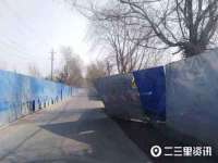 上海众津网络科技有限公司