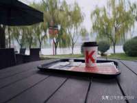 上海众津网络科技有限公司