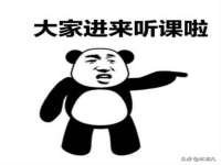 上海众津网络科技有限公司
