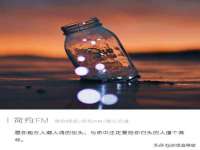 上海众津网络科技有限公司