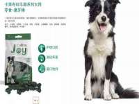 上海众津网络科技有限公司