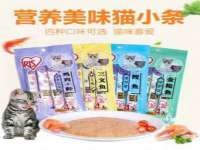 上海众津网络科技有限公司