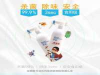 上海众津网络科技有限公司