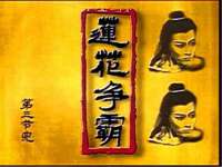 上海众津网络科技有限公司