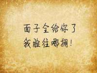 上海众津网络科技有限公司