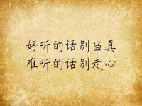 上海众津网络科技有限公司