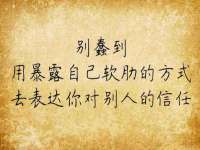 上海众津网络科技有限公司