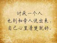 上海众津网络科技有限公司