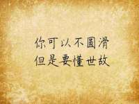上海众津网络科技有限公司