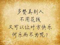 上海众津网络科技有限公司