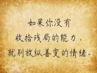 上海众津网络科技有限公司