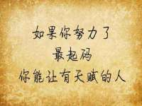 上海众津网络科技有限公司