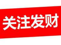 上海众津网络科技有限公司
