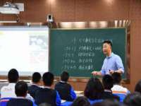 上海众津网络科技有限公司