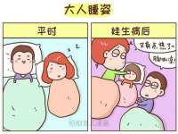 上海众津网络科技有限公司