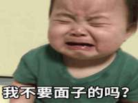 上海众津网络科技有限公司