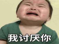 上海众津网络科技有限公司