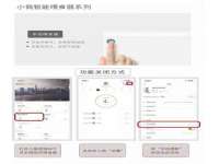 上海众津网络科技有限公司