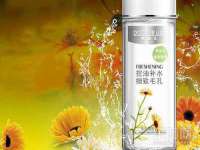 上海众津网络科技有限公司