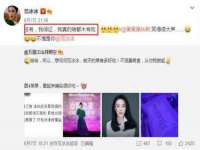 上海众津网络科技有限公司