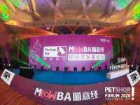 上海众津网络科技有限公司