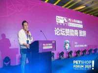 上海众津网络科技有限公司