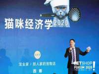 上海众津网络科技有限公司
