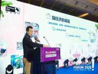 上海众津网络科技有限公司