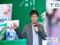 上海众津网络科技有限公司