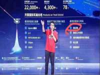 上海众津网络科技有限公司