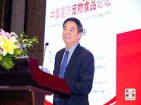 上海众津网络科技有限公司